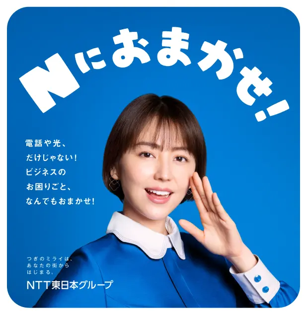 <strong>店舗の人手が足りない！<br />なにか手を打ちたい！</strong><br />という方はこちら！