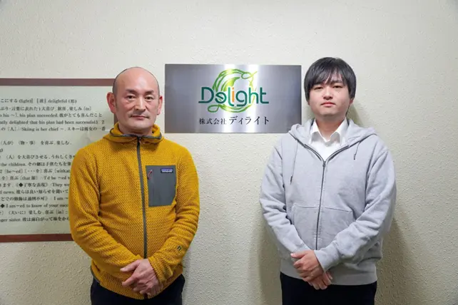 オフィス移転をチャンスに変える！ クラウドを活用した電話、ネットワーク運用で、業務効率が大幅改善！