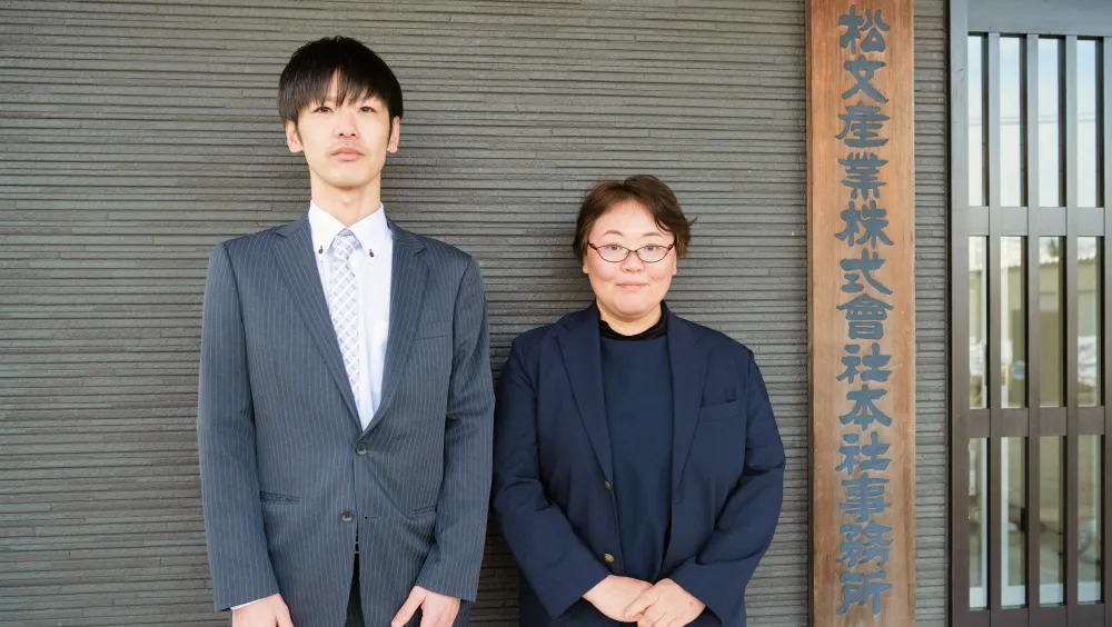織物工場の採用人数が1.8倍に！ 位置情報ターゲティング広告(ジオターゲティング広告)を使った人材獲得も「Nにおまかせ！」