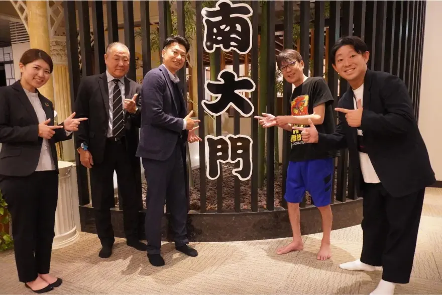 株式会社健康ランド南大門 神山様とNTT東日本 営業担当一同