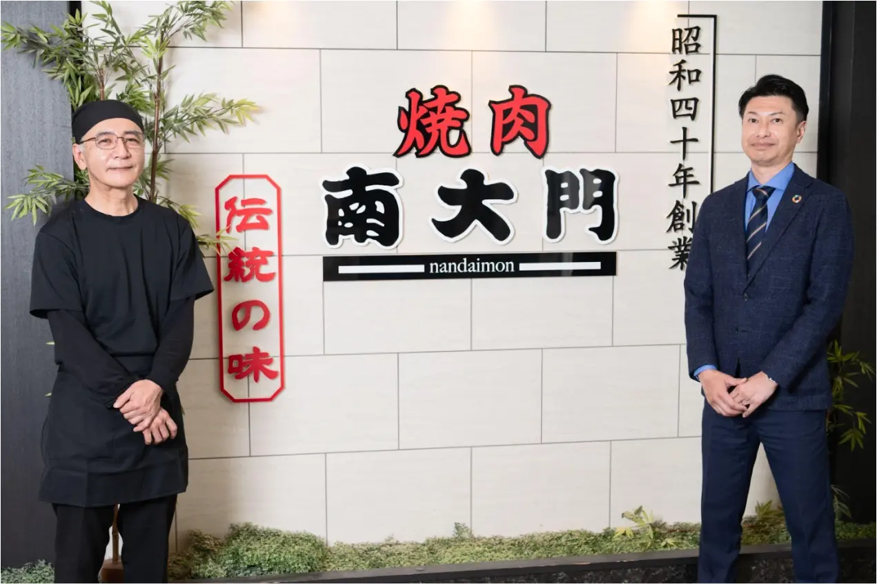 株式会社健康ランド南大門 富田様（左）、NTT東日本 野原（右）