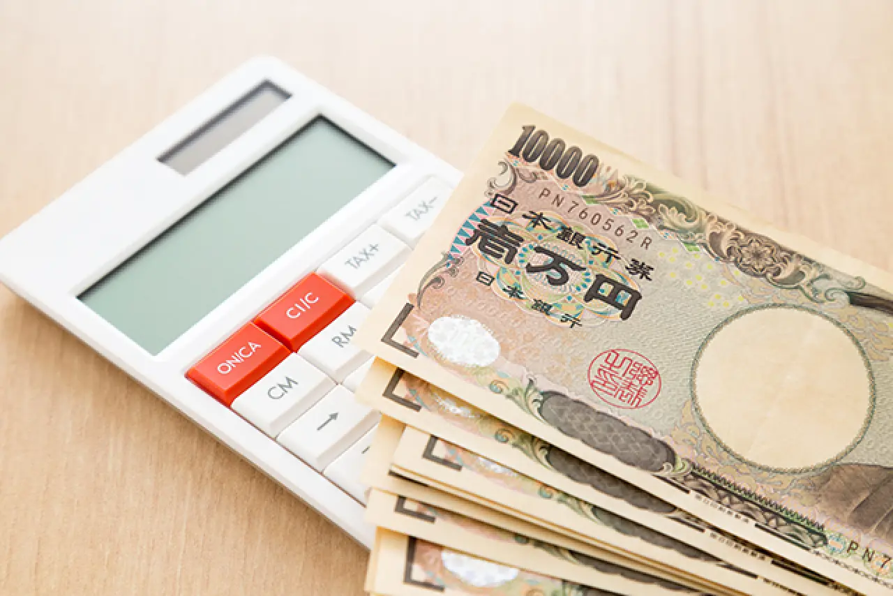 資本金はいくらに設定する？