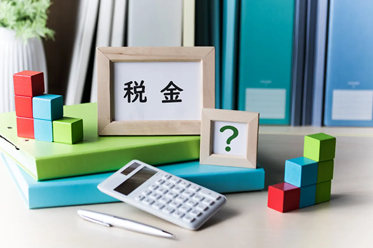 法人税とは