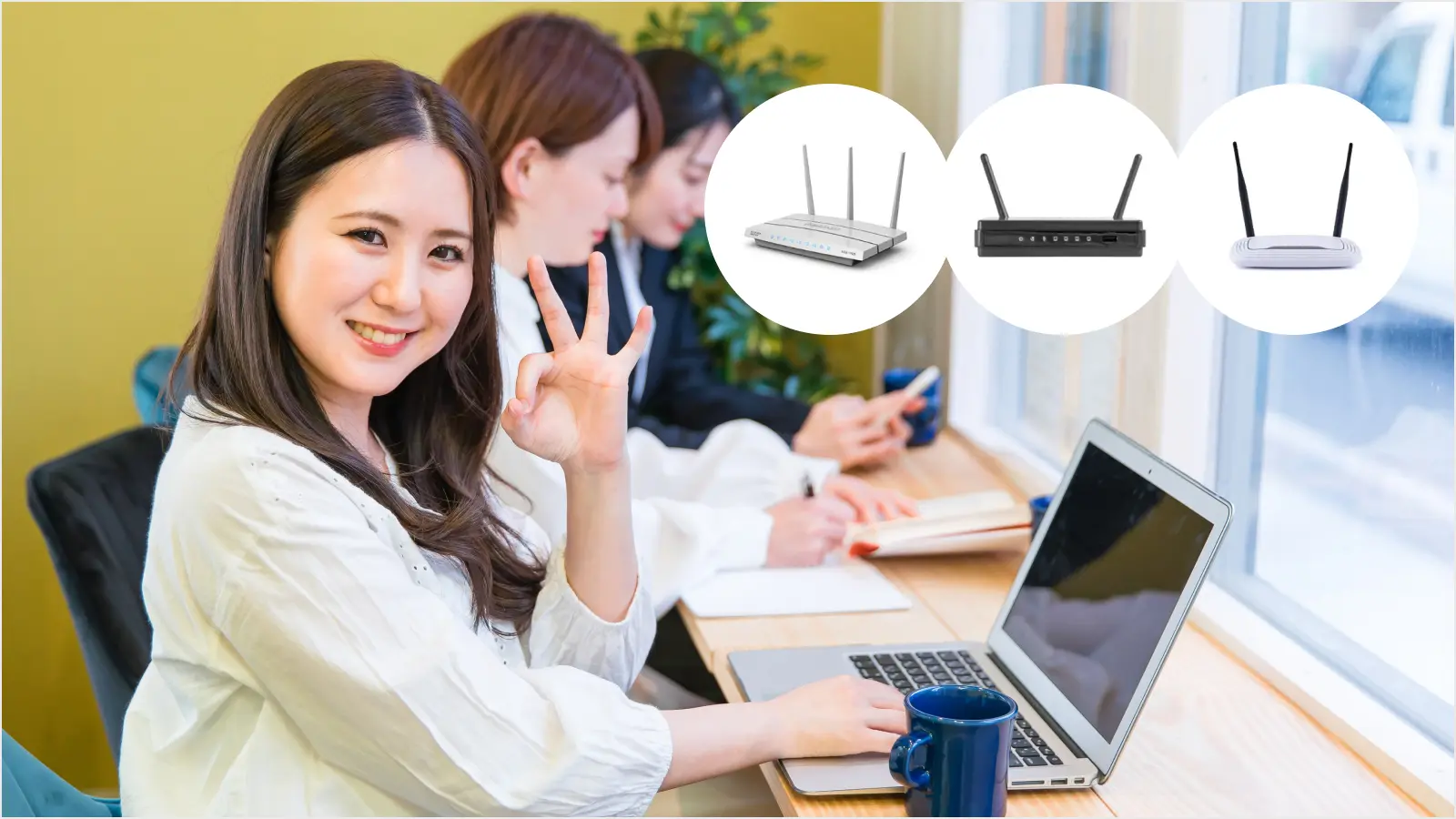 Wi-Fi環境に悩んでいるなら「Nにおまかせ！」