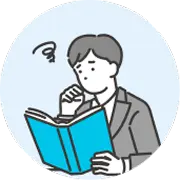 そもそも開業に必要な準備項目や手順がわからない