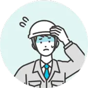 労働基準法や社会保険・税金など、知らないうちに違反をしていないか不安