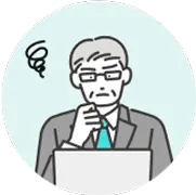 忙しくて適切な通信環境の準備～手配にかける時間がない