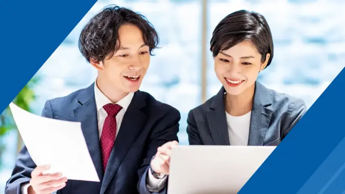 勤怠・会計のDX・ツール導入・伴走支援なら「Nにおまかせ！」