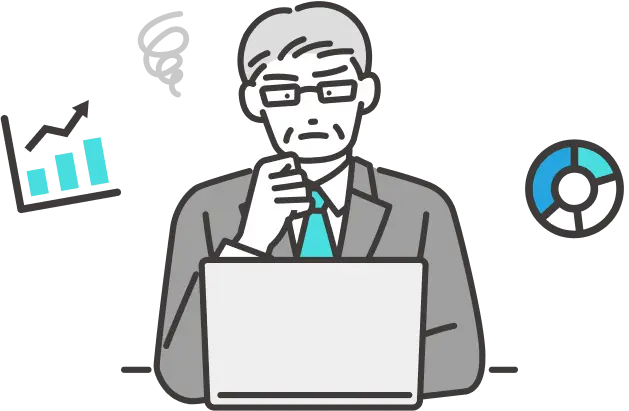 お金周りに関するバックオフィス業務でこんなお困りごとありませんか？