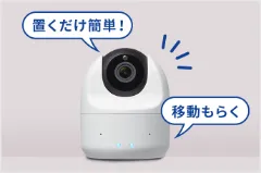 Wi-Fi対応お手軽カメラ SF-1