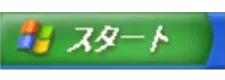 Windows XP