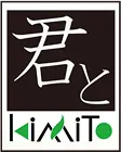 HKS株式会社 ロゴ