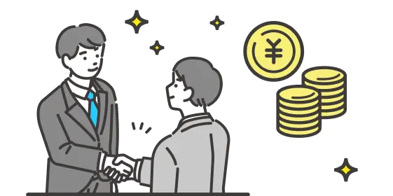 リーズナブルな価格でご提供！