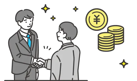 リーズナブルな価格でご提供！