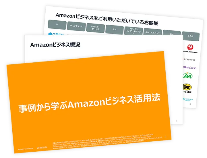 amazonjapan_business