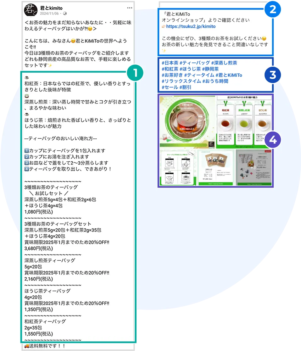 After