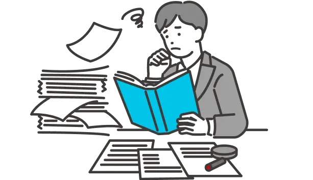 業務改善推進担当者さま